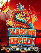 สนุกสนานกับค่า สิ โน ฟรี ไม่มี เงินฝาก ถอนได้ แบบมันส์ๆ