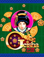 ค่า สิ โน สด 88สูตร บา คา ร่า faz เล่นยังไงให้ปัง