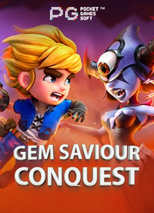 คาสิโน ดัมมี่ ออนไลน์: เกมที่ไม่ควรพลาดสำหรับคอดัมมี่