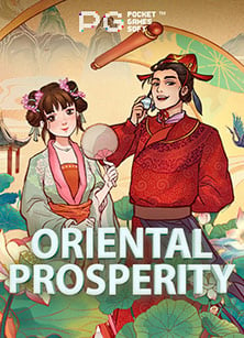 ทดลองเล่น tiger stone slot สนุกกับกราฟิกสวยงาม