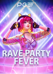 เปิดประสบการณ์ใหม่กับ tiger สล็อต เครดิตฟรี