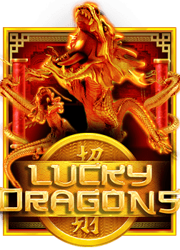 เทพ sbobet: วิธีเล่นเกมสล็อตที่ไม่ควรพลาด