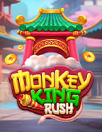 เกม สล็อต 88slot roma ค่าย ไหน ดี ต้องลอง