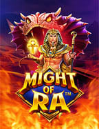 สูตรเสือมังกร 2020 ฟรี เพิ่มโอกาสชนะในเกม